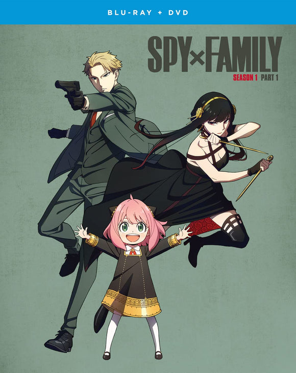 Spy X Family: Part 1 (BLU-RAY/DVD Combo)