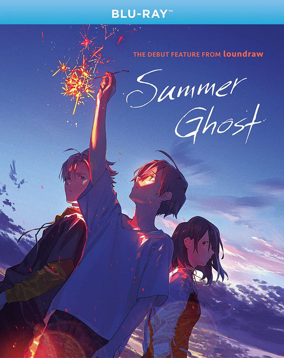 Summer Ghost (BLU-RAY)