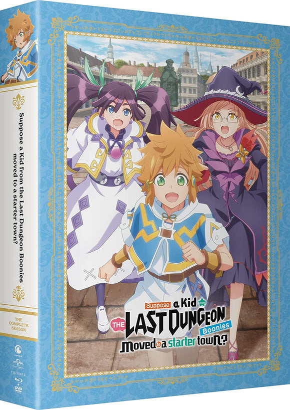 Suppose A Kid From The Last Dungeon Boonies Moved To A Starter Town?: The Complete Season (Limited Edition BLU-RAY)