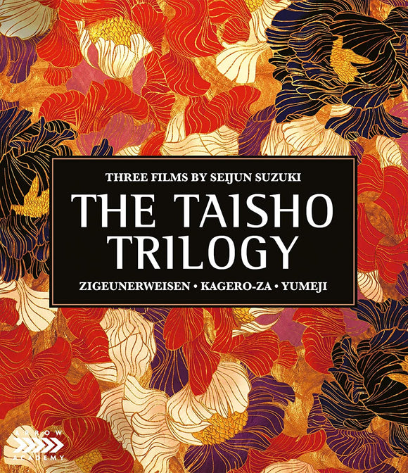 Seijun Suzuki's The Taisho Trilogy (BLU-RAY)