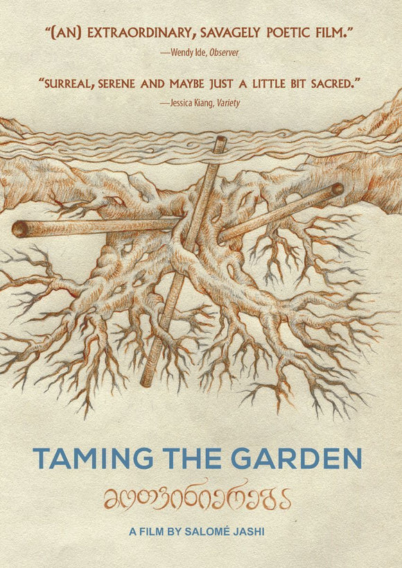 Taming The Garden (DVD)