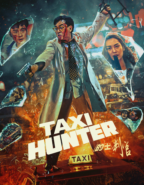 Taxi Hunter (BLU-RAY)