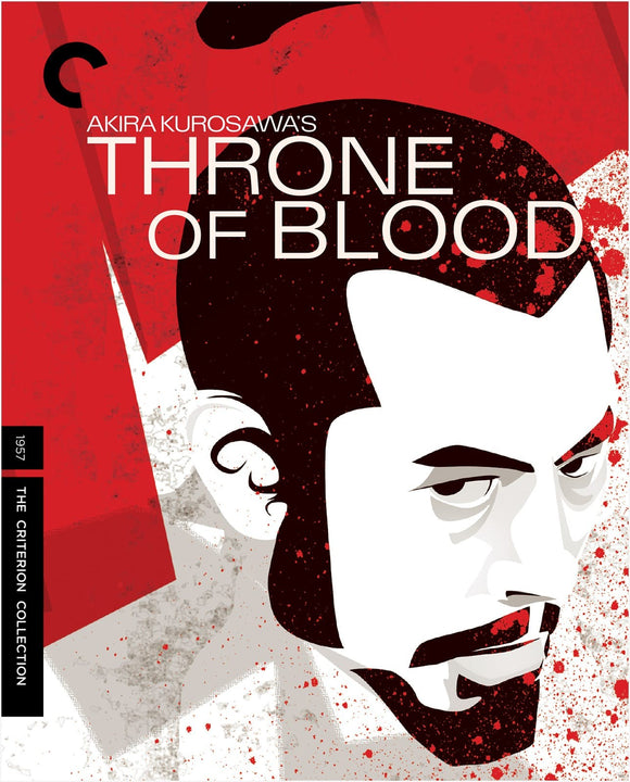 Throne Of Blood (BLU-RAY)