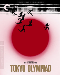 Tokyo Olympiad (BLU-RAY)