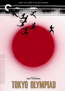 Tokyo Olympiad (DVD)