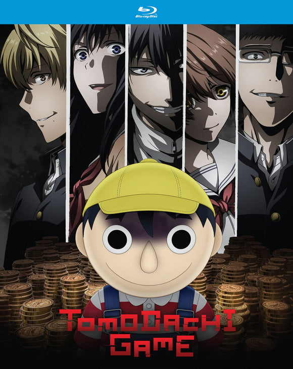 Tomodachi Game: The Complete Season (BLU-RAY)