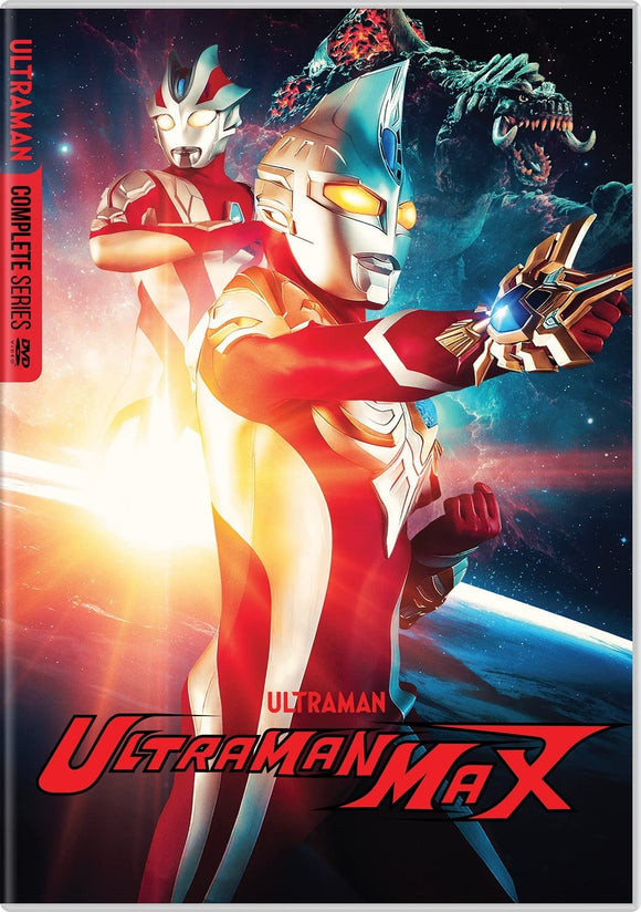 Ultraman Max: The Complete Series (DVD)