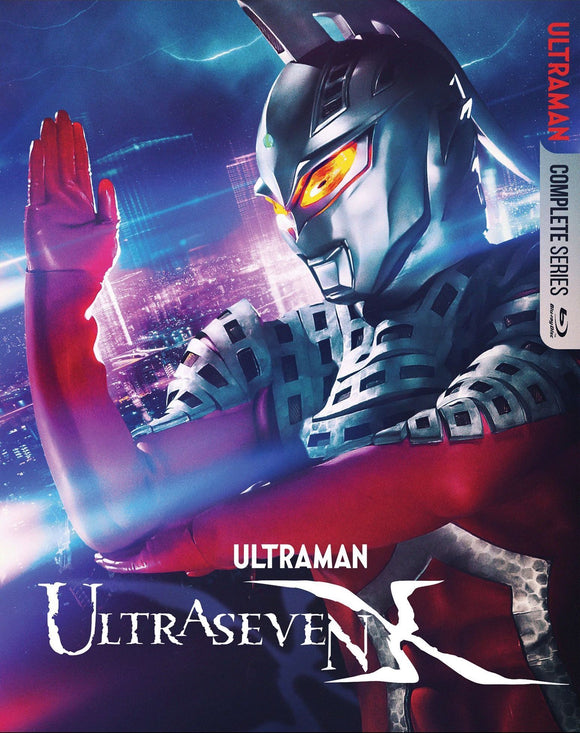 Ultraseven X: Complete Series (BLU-RAY)
