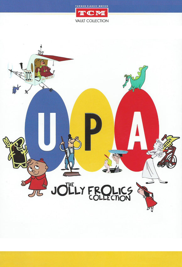 UPA: The Jolly Frolics Collection (DVD-R)