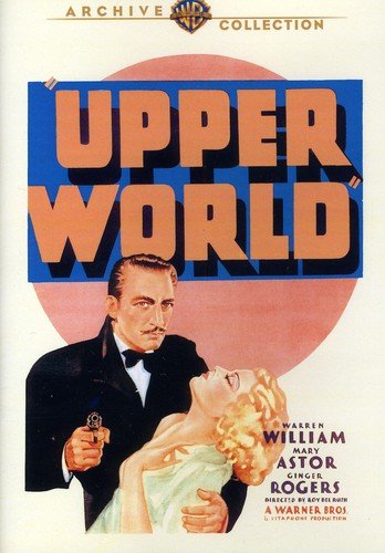 Upper World (DVD-R)