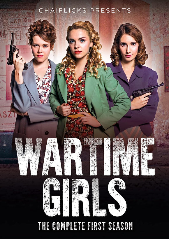 Wartime Girls: Season 1 (DVD)