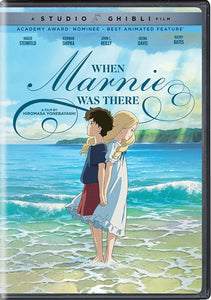 When Marnie Was There (DVD)