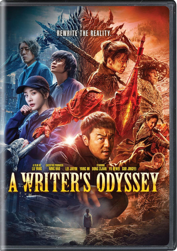 Writer's Odyssey, A (DVD)