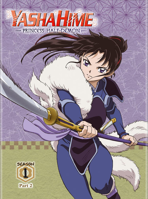 Yashahime: Princess Half-Demon: Season 1: Part 2 (DVD)