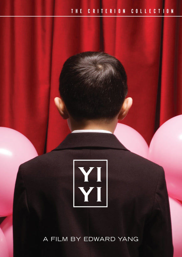 Yi Yi (DVD)