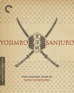 Two Films By Kurosawa: Yojimbo/Sanjuro (BLU-RAY)