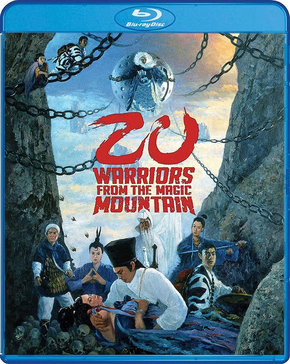 Zu: Warriors From The Magic Mountain (BLU-RAY)